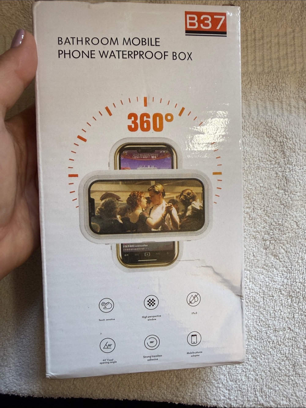 Waterproof Bathroom Mobile Phone Box – White